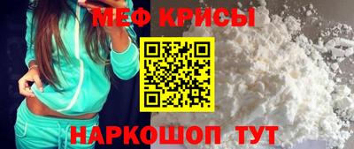 мдма Гусь-Хрустальный