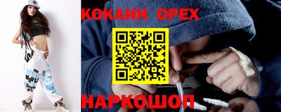 винт Гусев