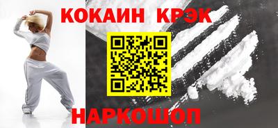 мефедрон Гай