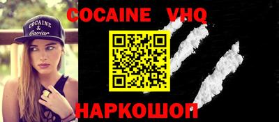 амф Гусиноозёрск