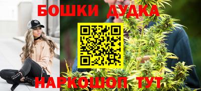 амф Гусиноозёрск