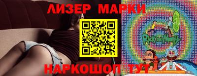 ALPHA PVP Гатчина