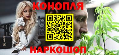 амф Гусиноозёрск