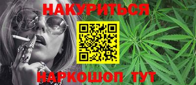 мефедрон Гай