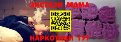 ALPHA PVP Гатчина