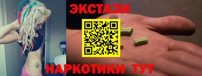 винт Гусев