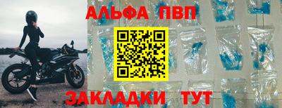 PSILOCYBIN Надым
