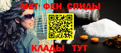 ALPHA PVP Гатчина