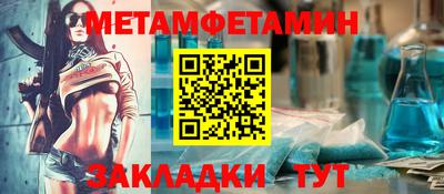 хмурый Гагарин