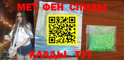 ALPHA PVP Гатчина
