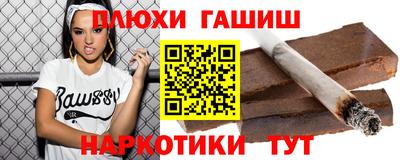 винт Гусев