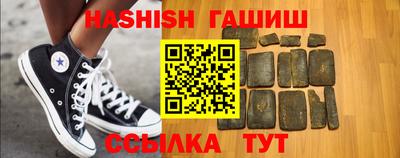 ALPHA PVP Гатчина
