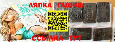 винт Гусев