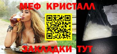 винт Гусев